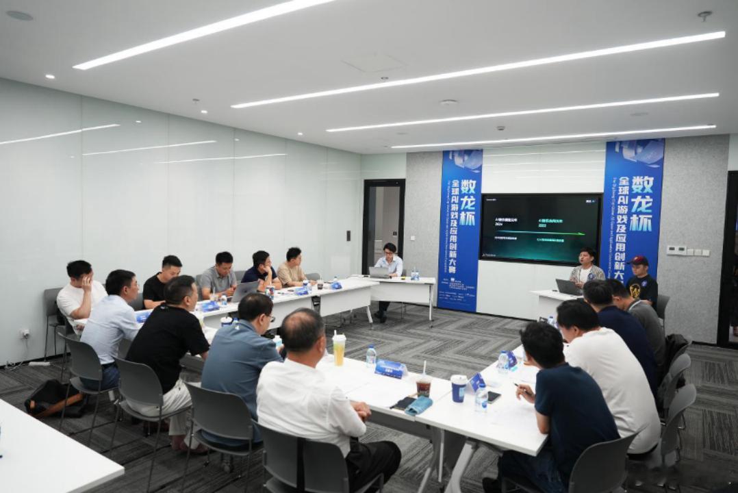 AI游戏大赛打响线下巅峰对决 ChinaJoy见证最终冠军诞生7月23日，由世纪