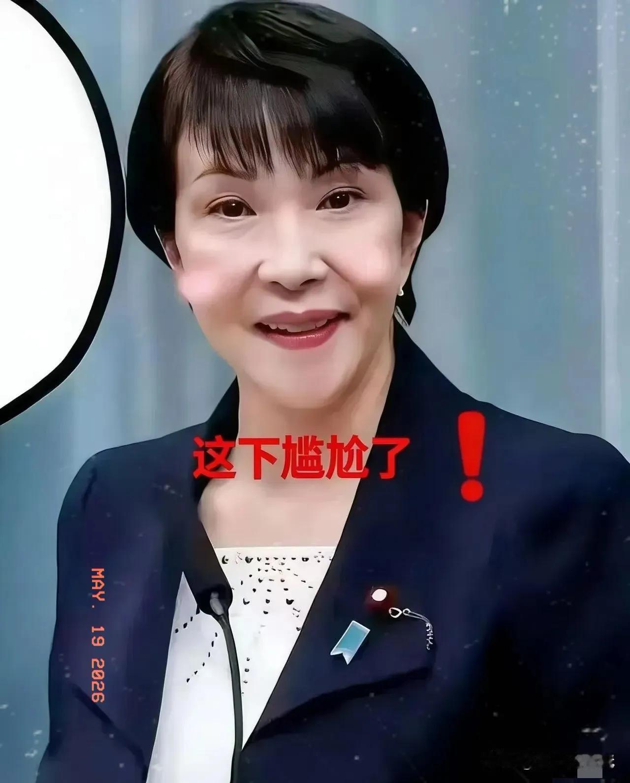 不搭理，日本无奈喊话中国：上海国际电影节拒办日本电影周，谁该反思？

当地时间5