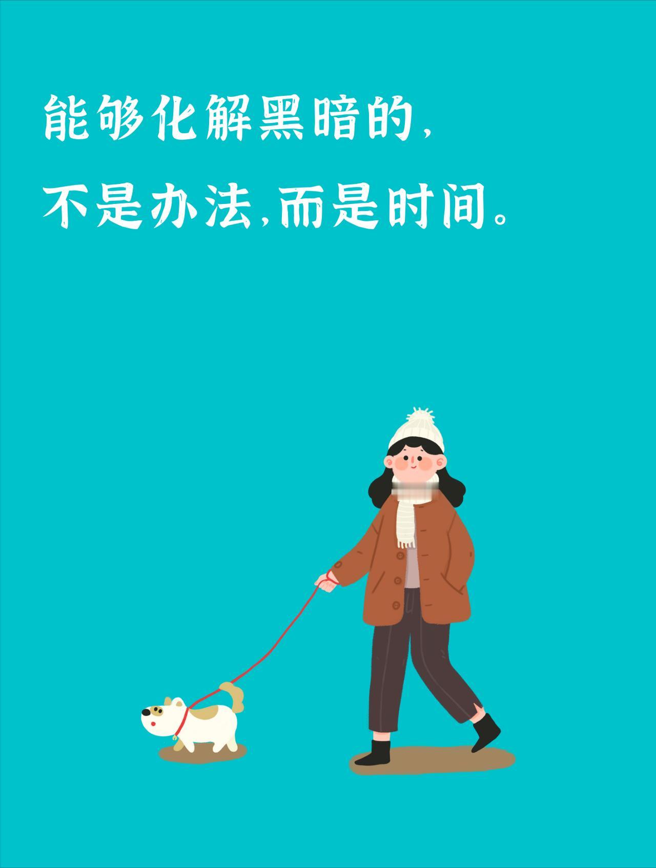 为什么你越“讲道理”，身边人越疏远你？

你有没有这种经历？
你跟老公分析一件事