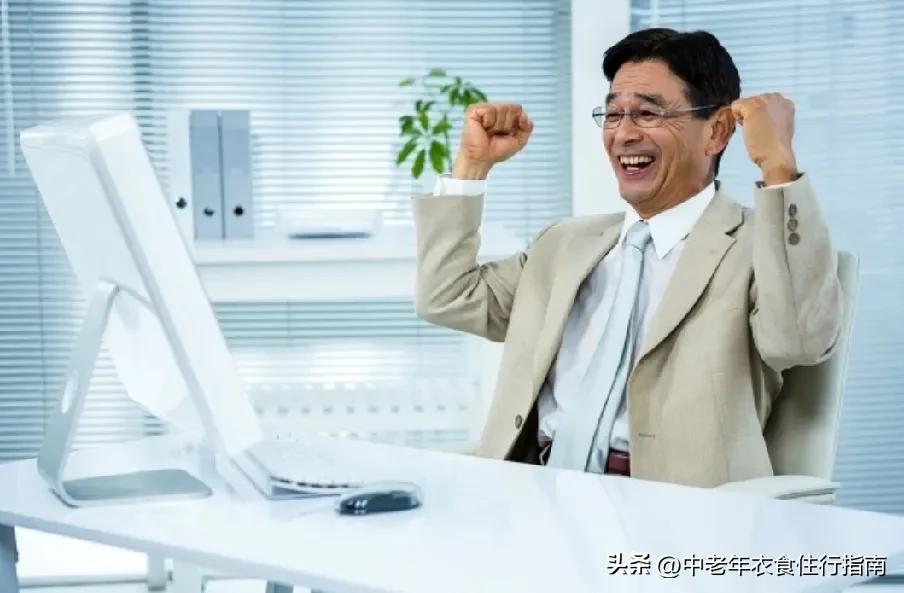 有的快乐是有毒的，让人越老越后悔！
 
人世间最值得做的事，是让自己快乐。
可是