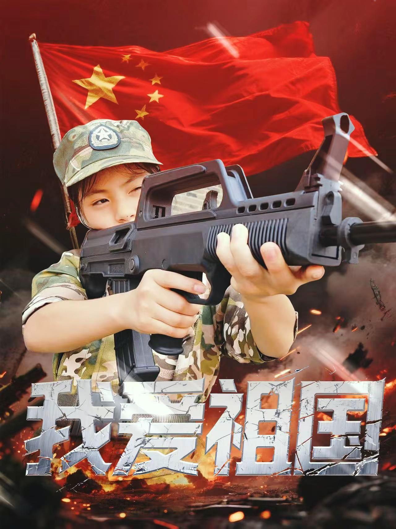 2026苍狼计划军事夏令营🔥 国防体育！小队员集结报名中 🔥少年有志，当立锋