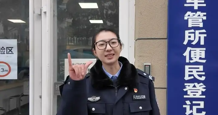 果然视频丨车辆改装非随意，青岛市南交管明确合法边界