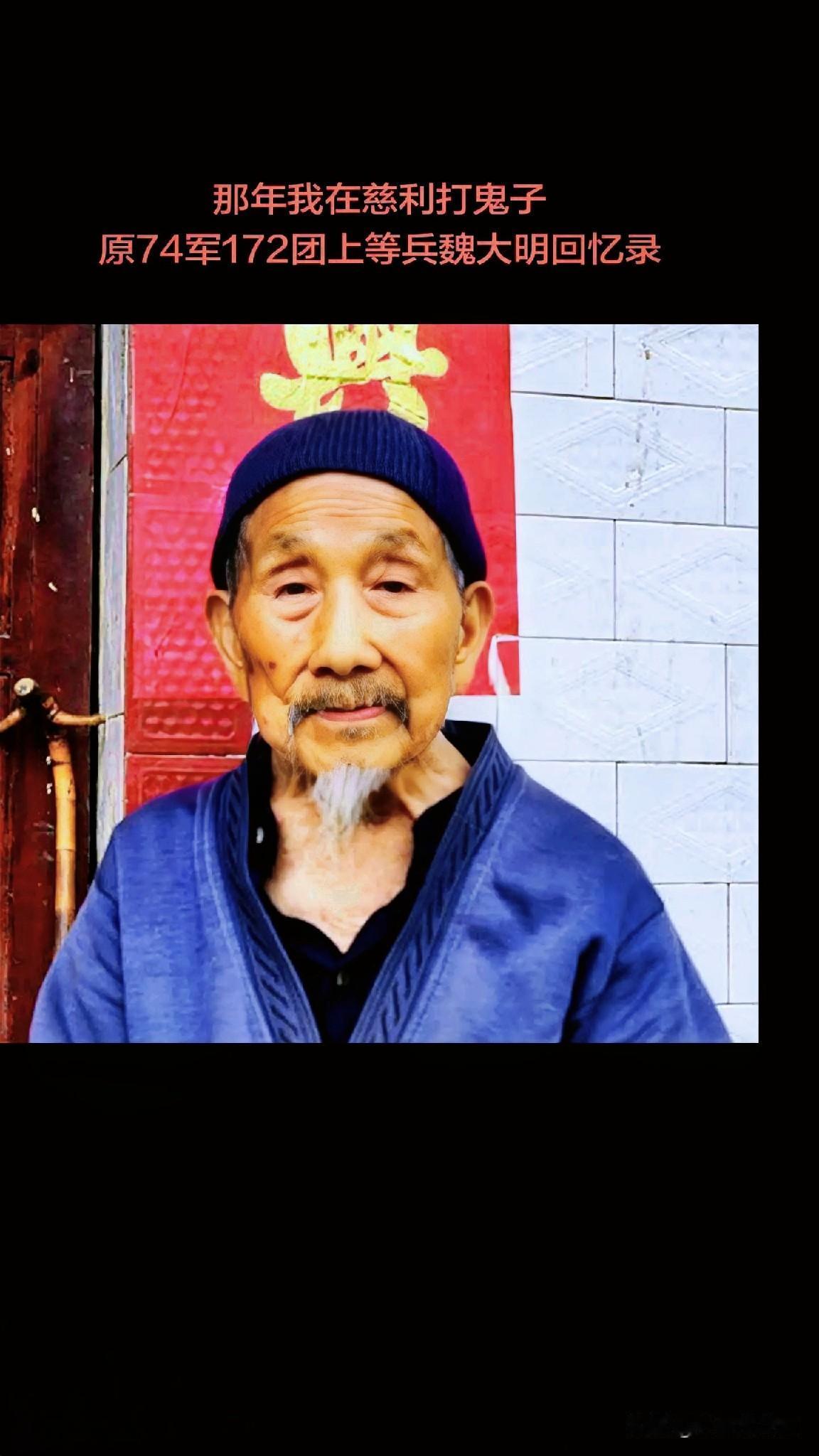 抗日战争中哪次战役最惨烈哪场战役最惨烈？我认为是常德会战，请注意，我说的并不是常