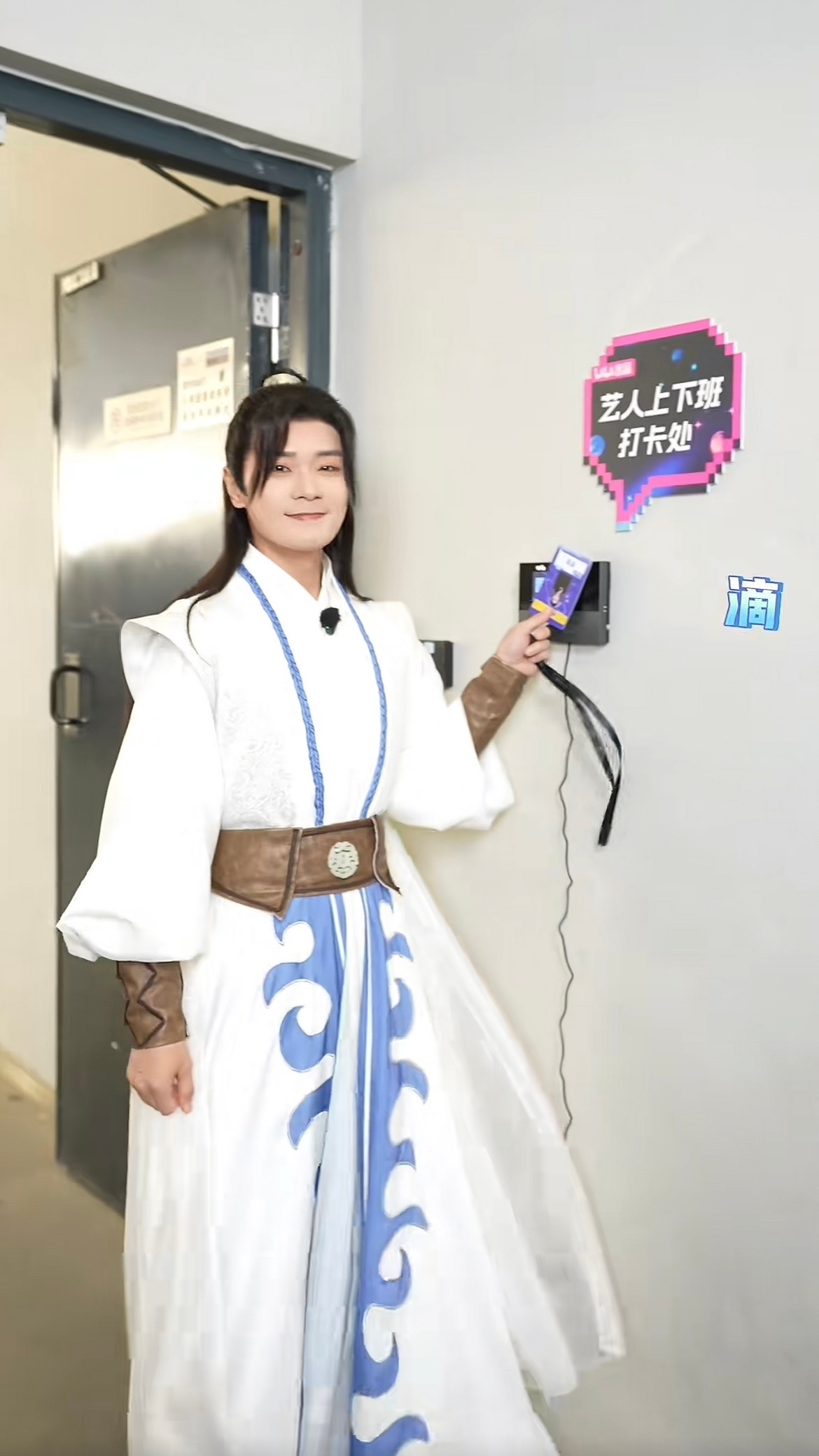 小时候看的沉香回来了