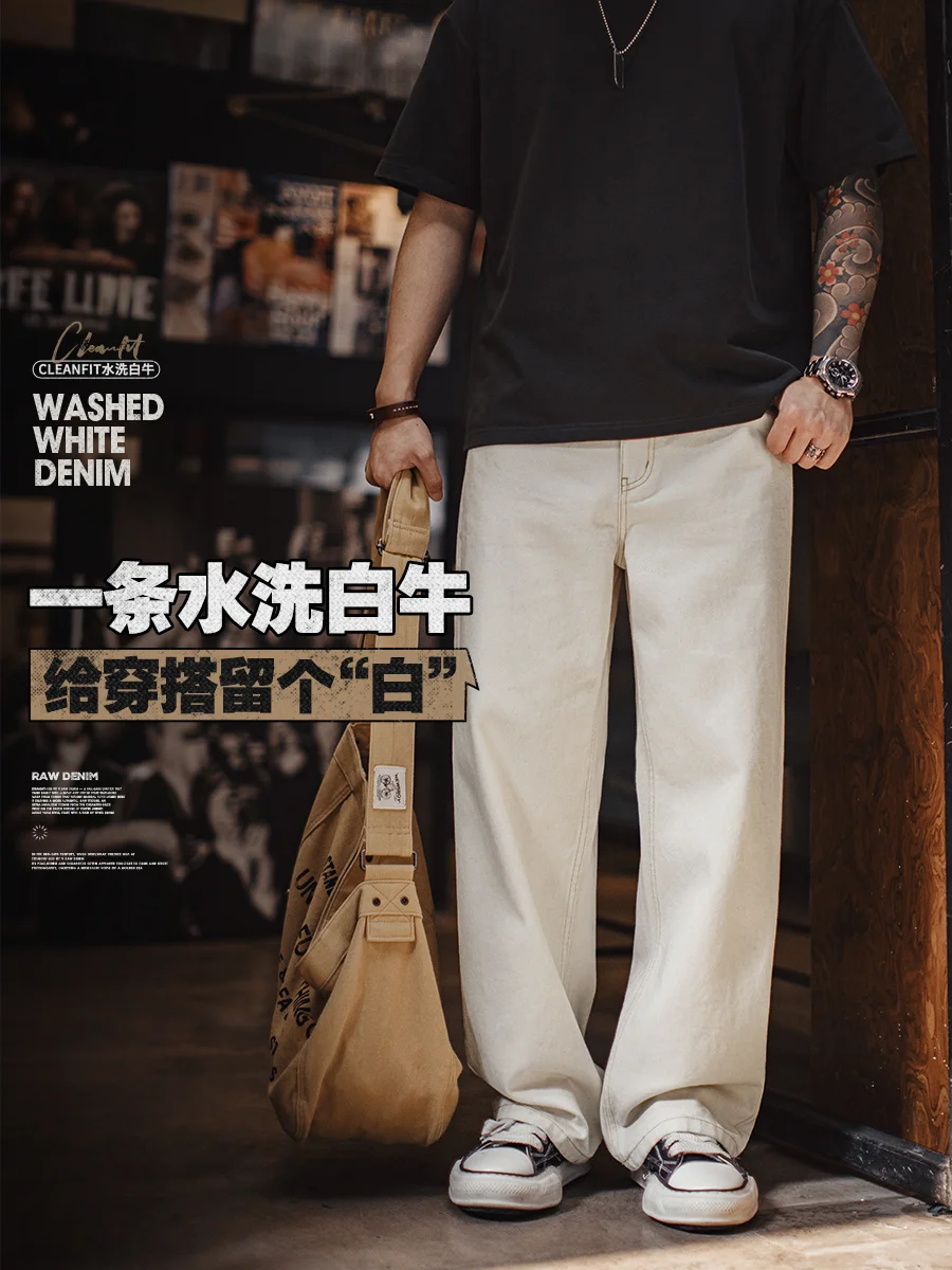 影视大佬都在穿的白牛，藏着香烟盒的浪漫