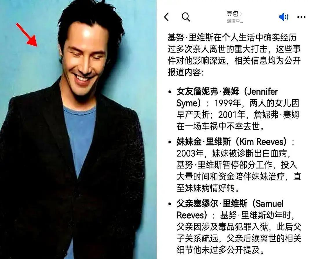 莱昂纳多被卷进爱泼斯坦案，最可怕的不是他有罪，而是他根本不需要有罪，就足以被舆论