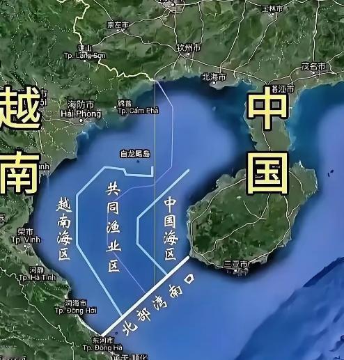 越南将两广视为祖产并写进了教材，狼子野心昭然若揭。 越南奉赵佗为始祖，而赵佗是秦