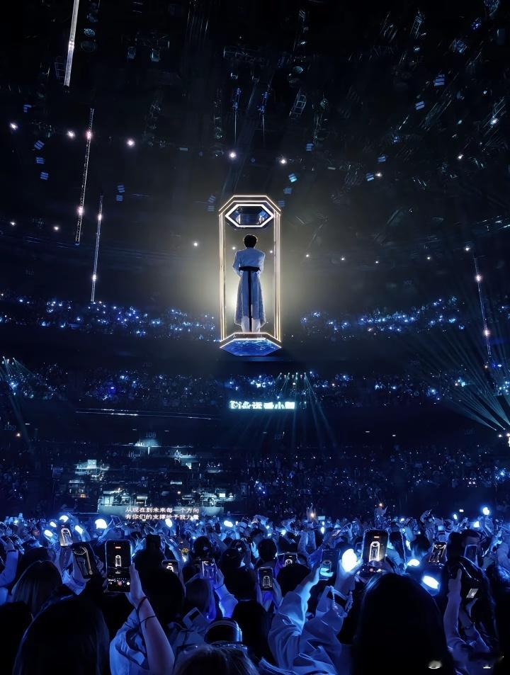 王俊凯开年三连爆的含金量 我那耀眼的大明星！ 