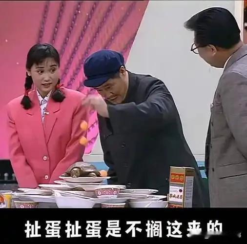 春晚的"病根"，终于被揪出来了。不是导演不行，也不是演员没流量，而是它悄悄丢掉了