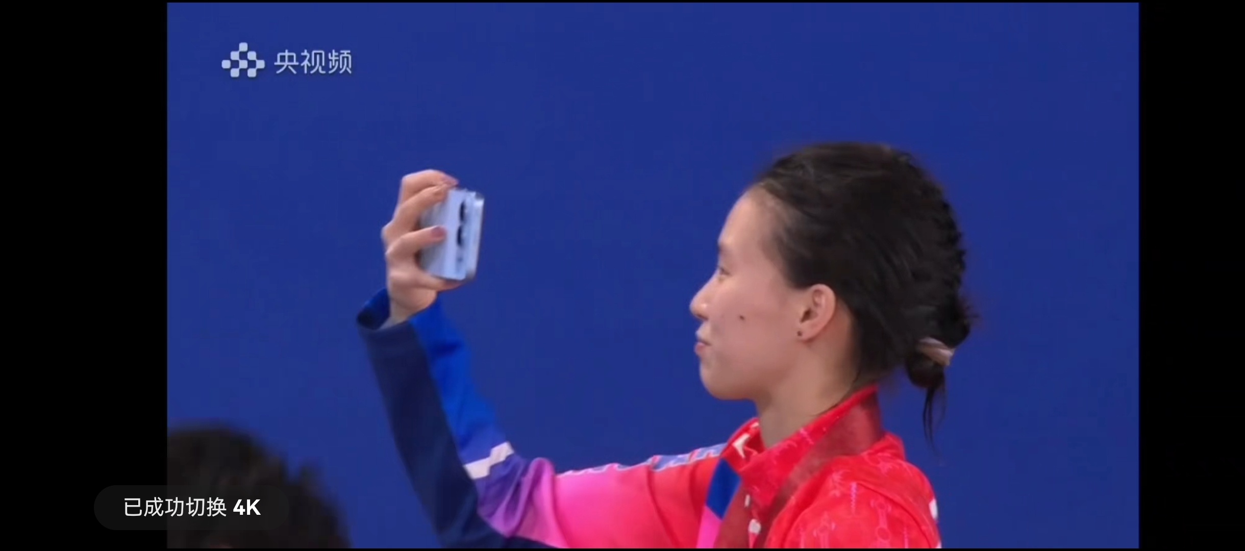 陈芋汐全运夺金首曝荣耀500冠军已经用上荣耀500了！只看到个侧面大概，不过更加