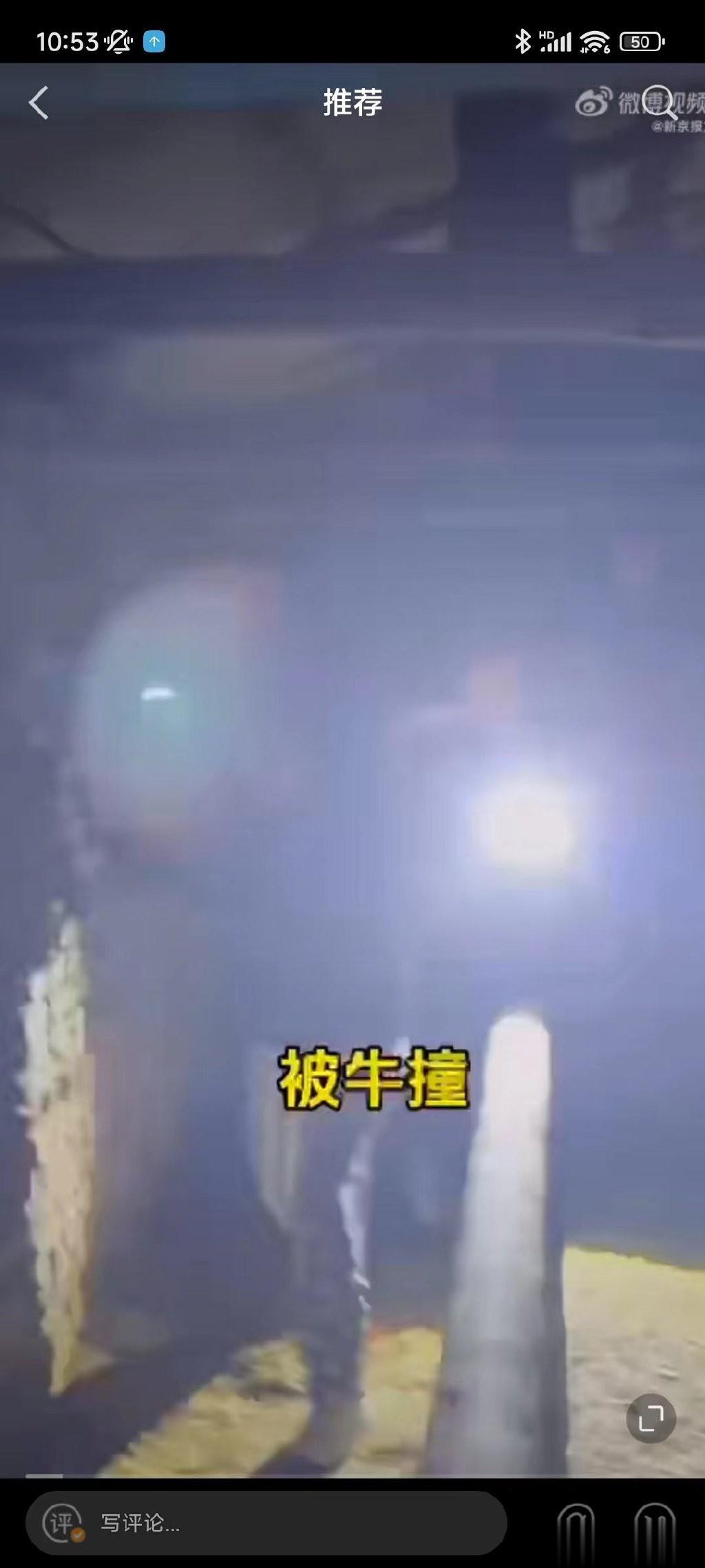 #治病救牛的手写出最温暖的诗# 不管工作环境是什么样的，都可以拥有热爱。“半夜5