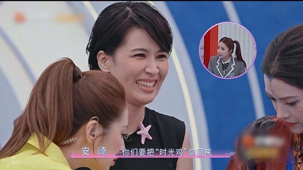 曾沛慈抓虫子好勇别人尖叫退缩，曾沛慈闭眼直接开摸！乘风节目恐怖箱挑战气场拉满，毫