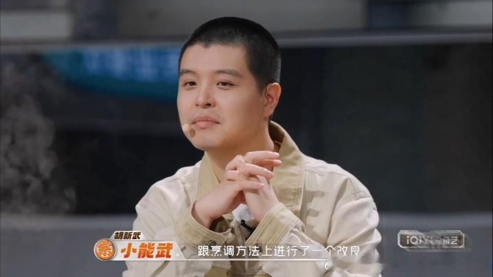 陕西金线油塔似面又似饼陕西大厨把看菜做成美食 看到那座金线油塔以为能大吃一顿，结