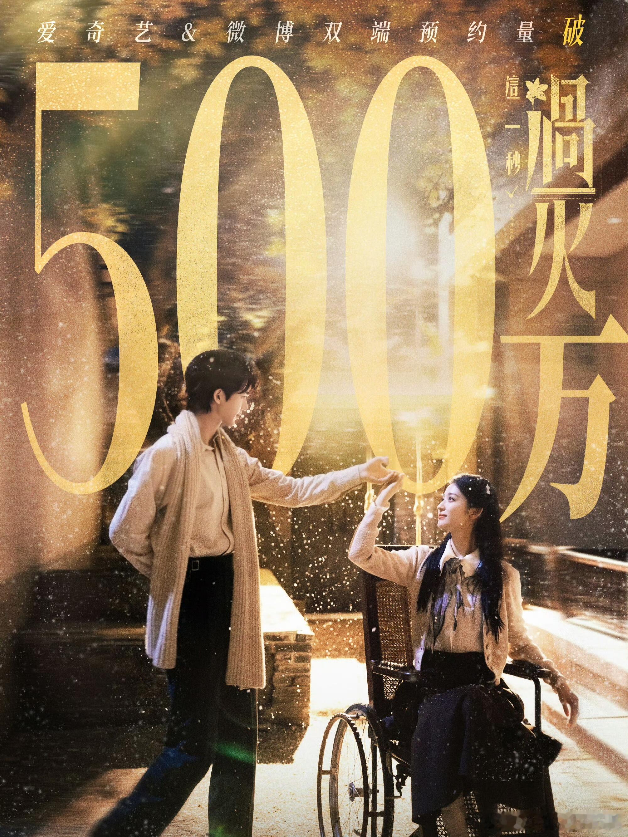 陈妍希去了这一秒过火追剧团陈妍希第一次去追剧团  陈妍希带着姐姐去了这一秒过火追