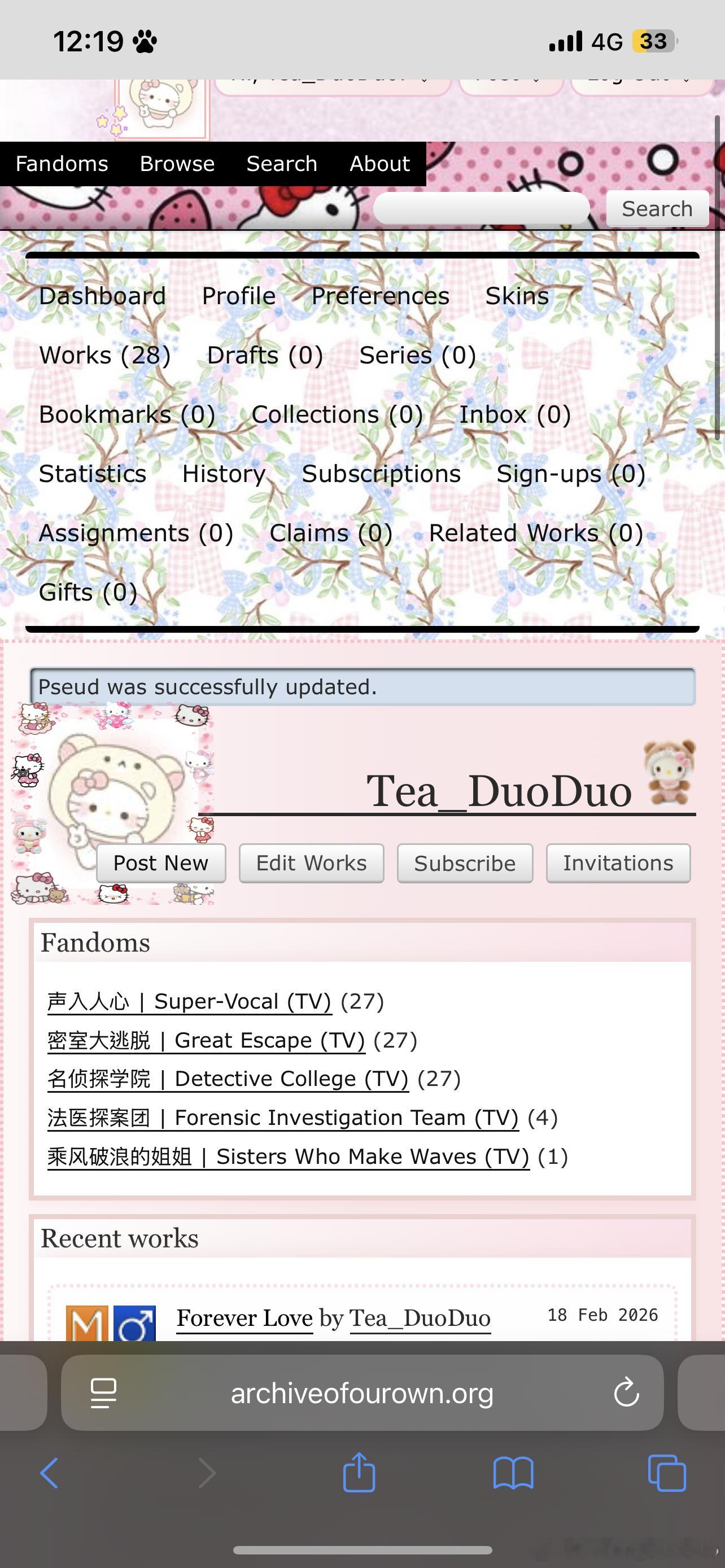 小女孩建设萌萌ao3中 