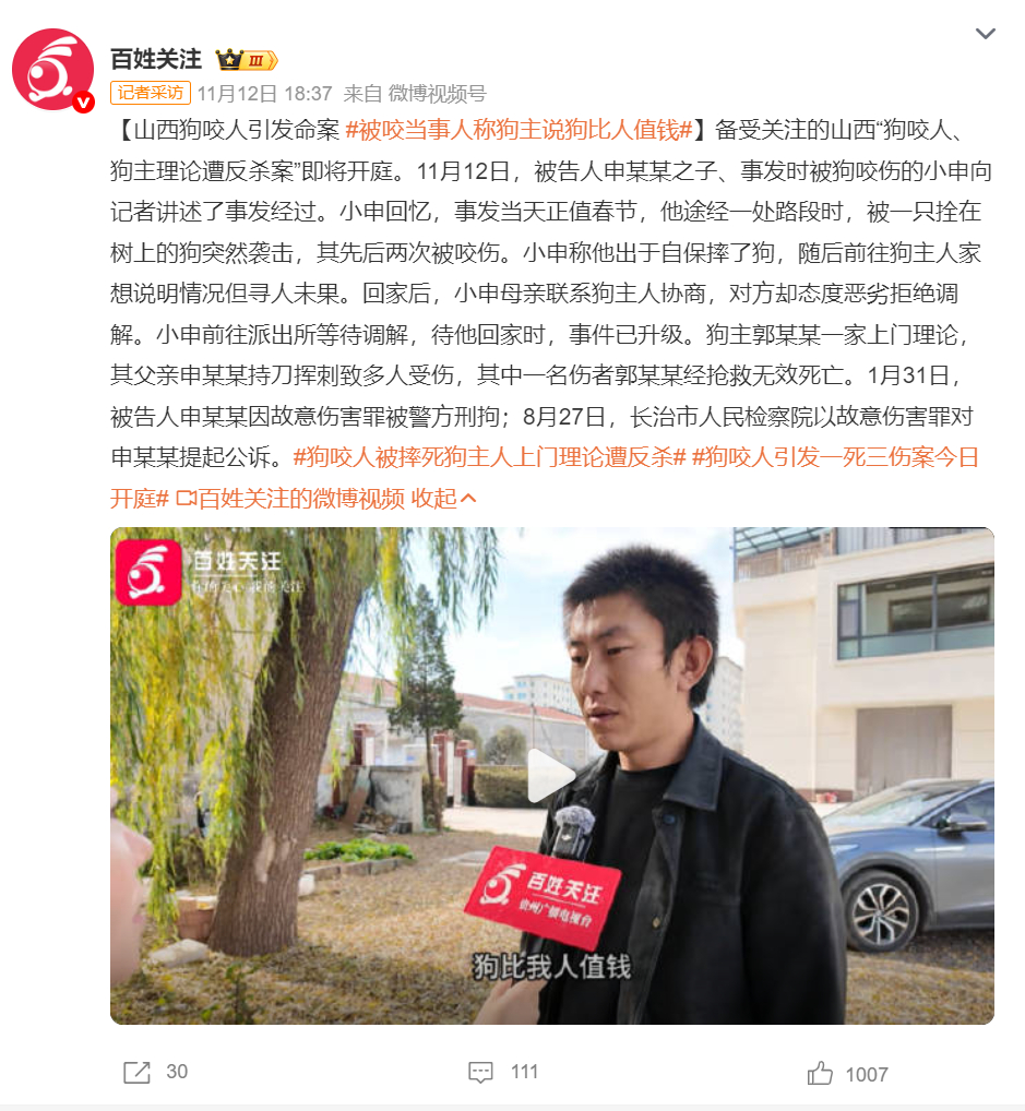 很多案例告诉我们，面对一群人上门打砸，还是持械状态，你不做出反抗，受伤的就是一家