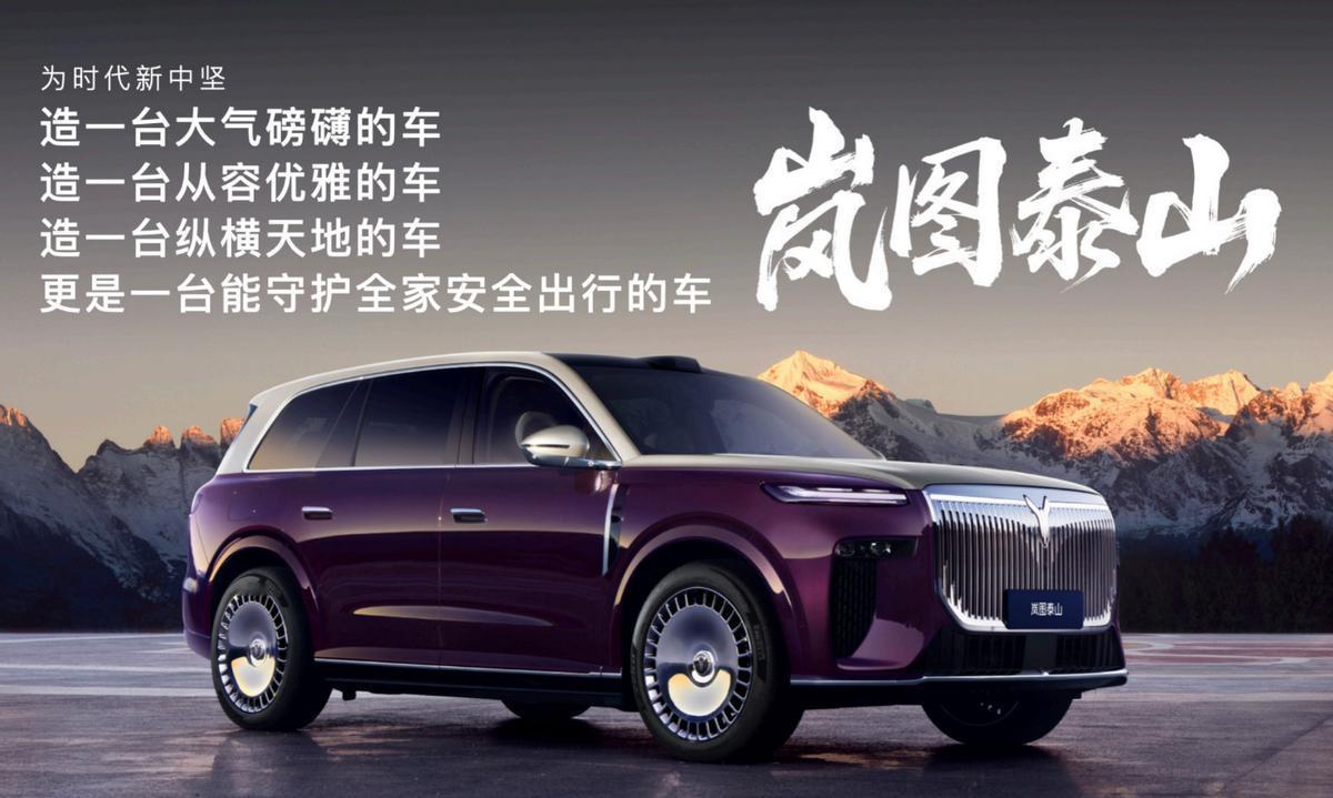 有高人预测，未来10年，新能源车企存活率：
1、第一名：比亚迪汽车，
100%存