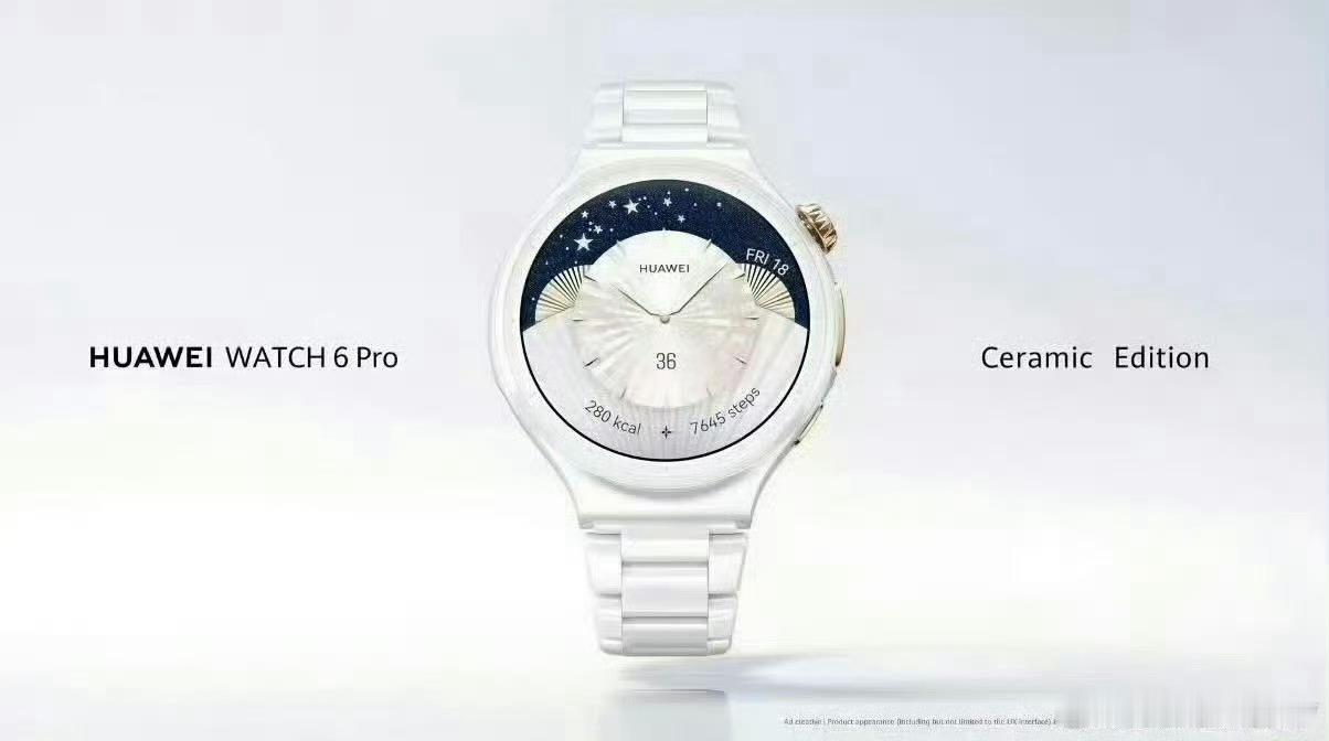华为WATCH6表冠镶嵌18K真金一眼心动！华为WATCH6表冠点缀18K真金，