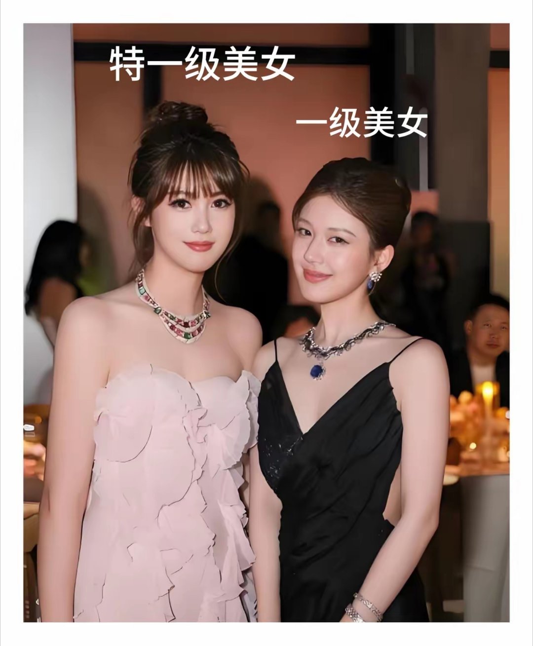 谁说赵露思是全网第一美女，我看左边的这位比她还要好看一点！ 