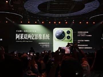 亚运国足1比2韩国阿莱双两亿影像系统，行业唯一双两亿双芯配置，主摄和长焦均为CI
