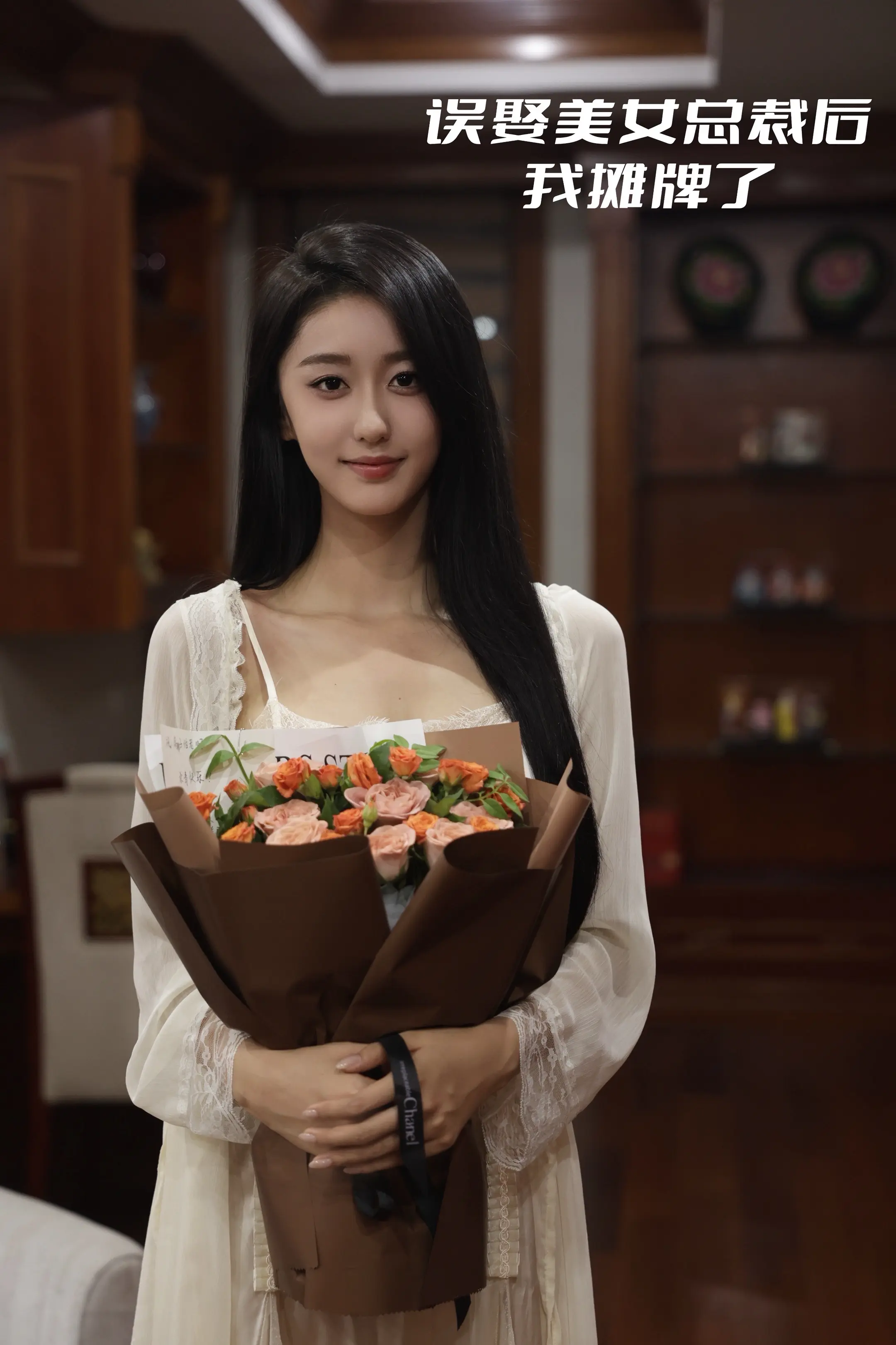 又杀青一部哦～期待上线。