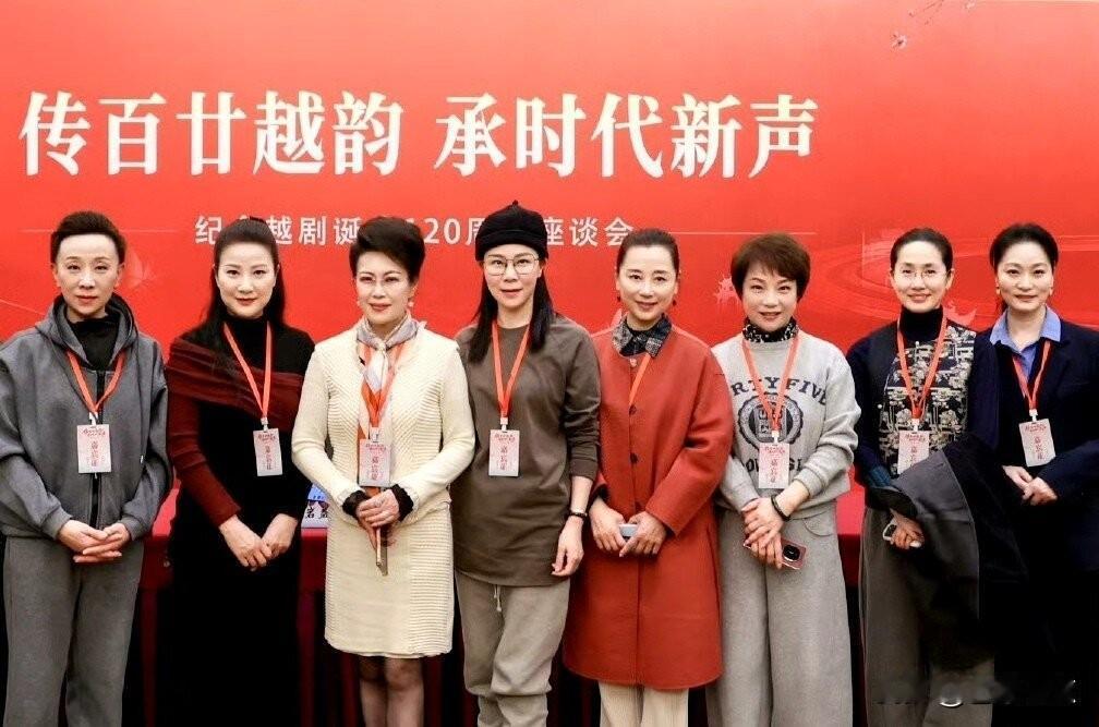 她们是当下越剧界的中流砥柱，每一位单拎出来都能镇住一方舞台；每一位走上台，都自带