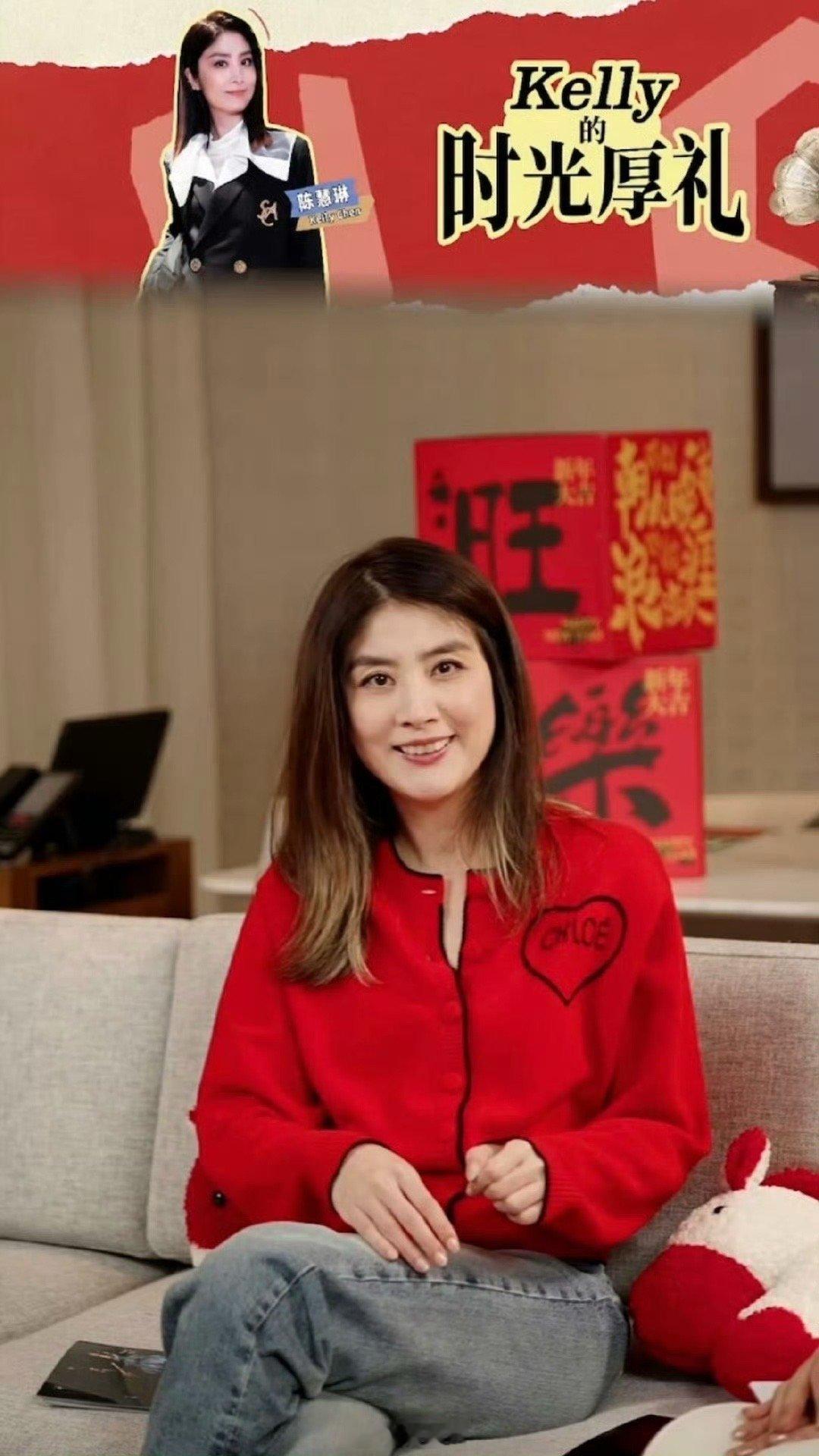 陈慧琳重新定义i人 感谢陈慧琳，让我们看到“i人”可以如此丰富和立体！她证明了性