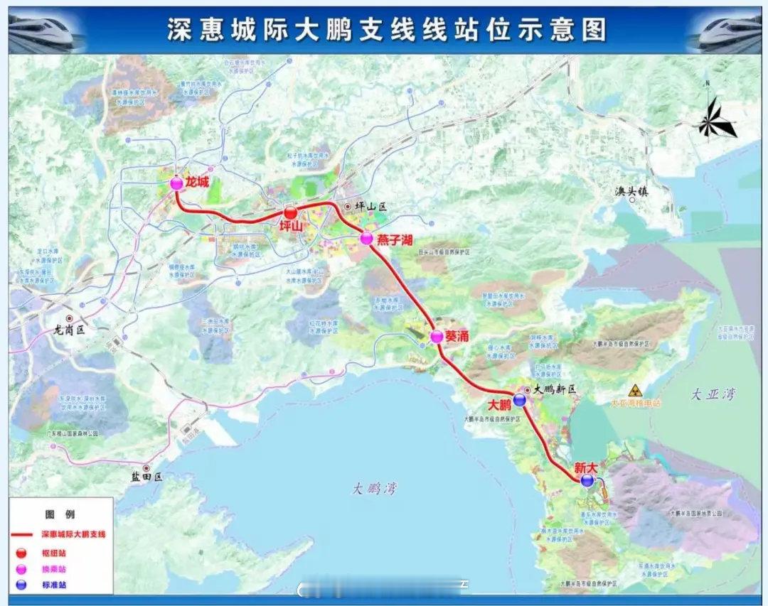 【深惠城际大鹏支线全线洞通】4月23日上午，由深铁集团建设中交集团承建的深惠城际