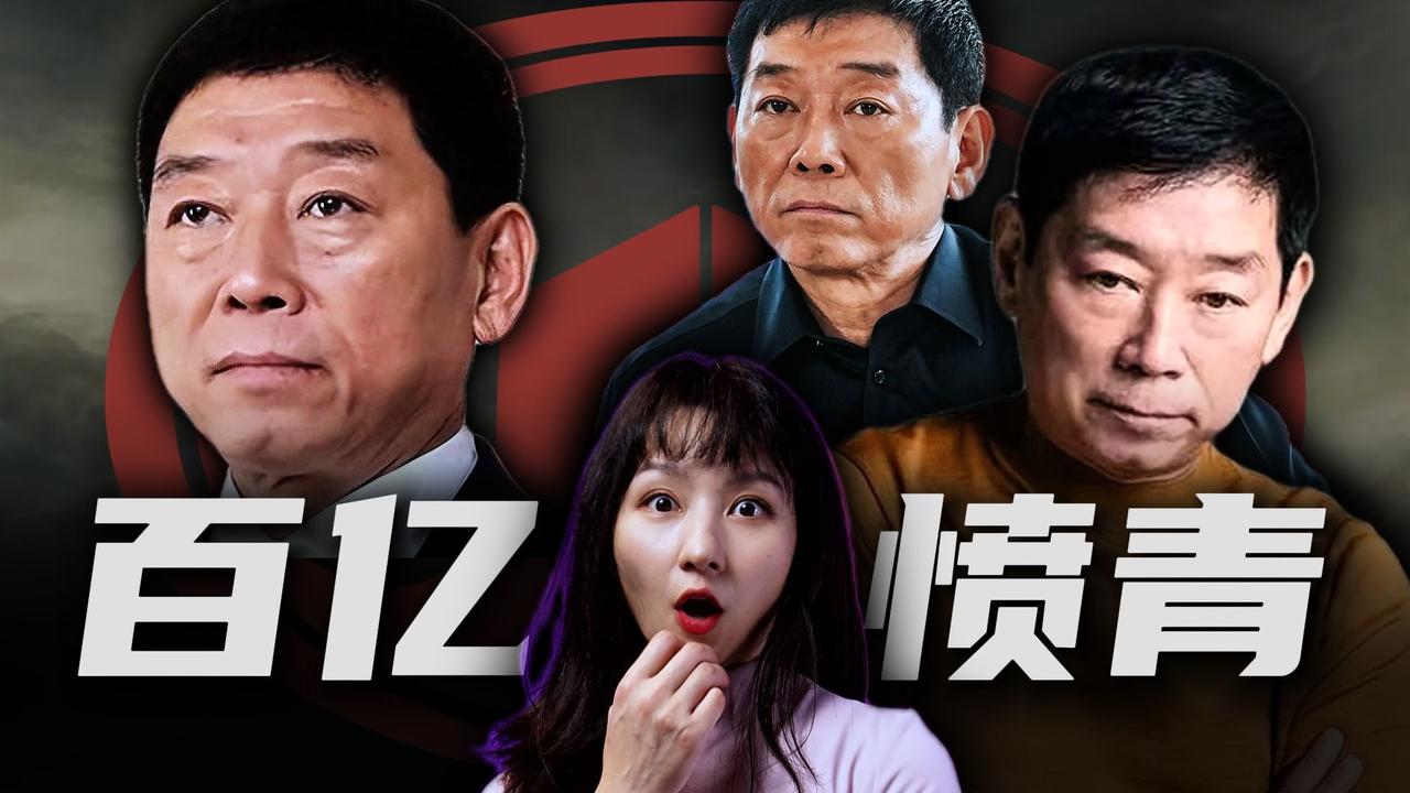 长城有啥牛的？老牌车厂竟有如此大转身！长城汽车股价大涨的背后，到底藏着哪些颠覆认