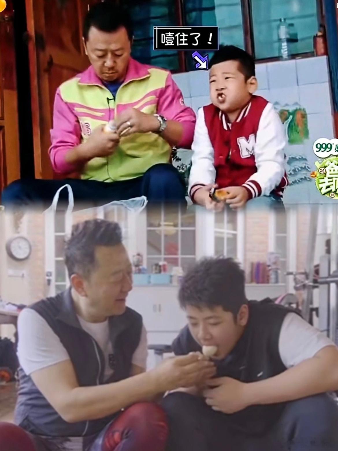 还记得石头尿裤子的片段，感觉一瞬间就长大了，又正又帅[抱一抱] ​​​