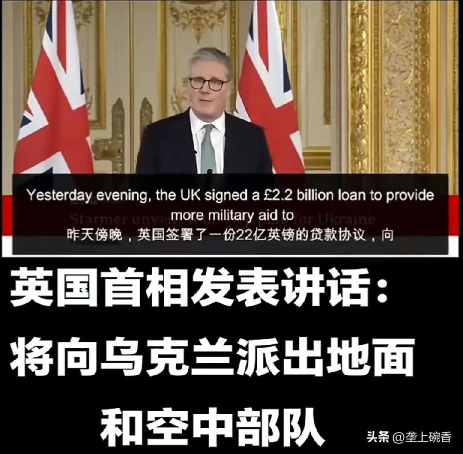 在俄乌战争中，英国是除波兰之外叫的最欢的欧洲国家，也是提倡欧洲全面对抗俄罗斯的国