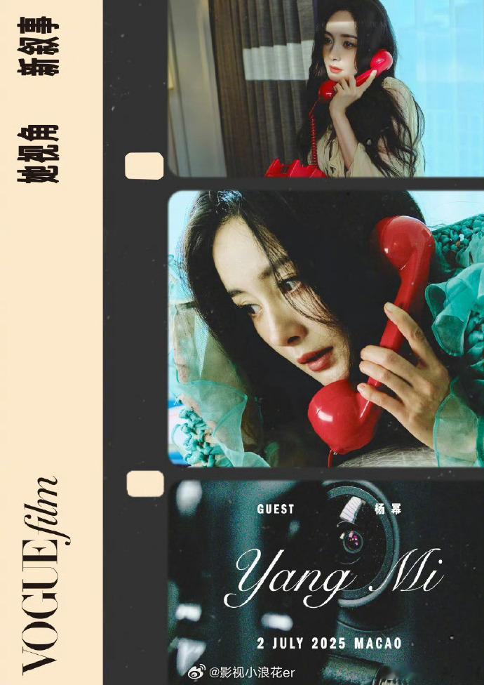美到失语！vogue 拍的杨幂刘诗诗 短片中，光影与时尚碰撞，两大女神演绎别样魅