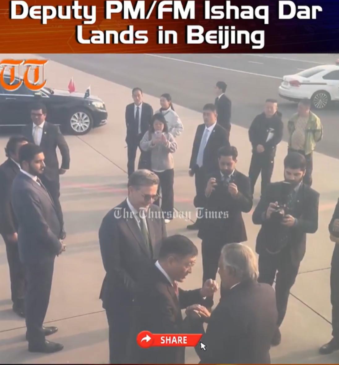 3 月 31 号，根据巴基斯坦媒体刚刚发布的消息，巴基斯坦副总理兼外长达尔已经落