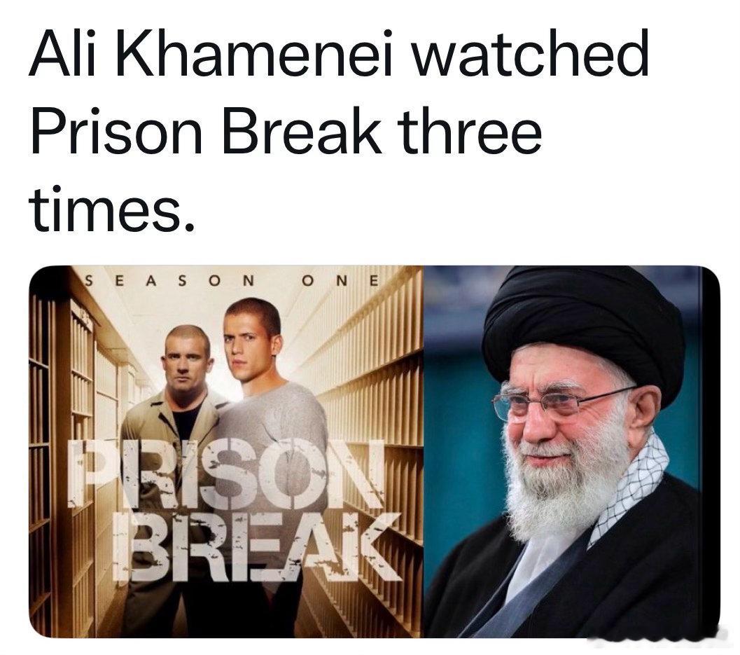伊朗前最高领袖，喜欢美剧Prison Break，曾亲口说：看过三遍 