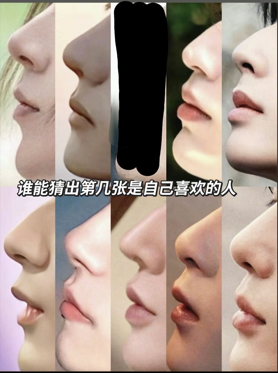 我靠，我能认出8个。[泪奔][泪奔][泪奔] ​​​