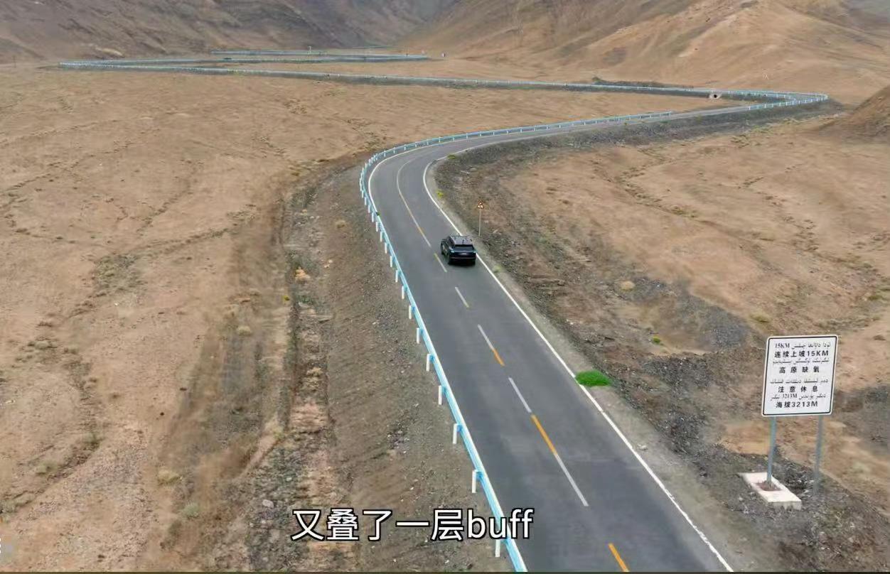 高温下电车续航打折狠吗夏天开电车总不敢把空调开足？新疆实测给出答案，高温全程开空