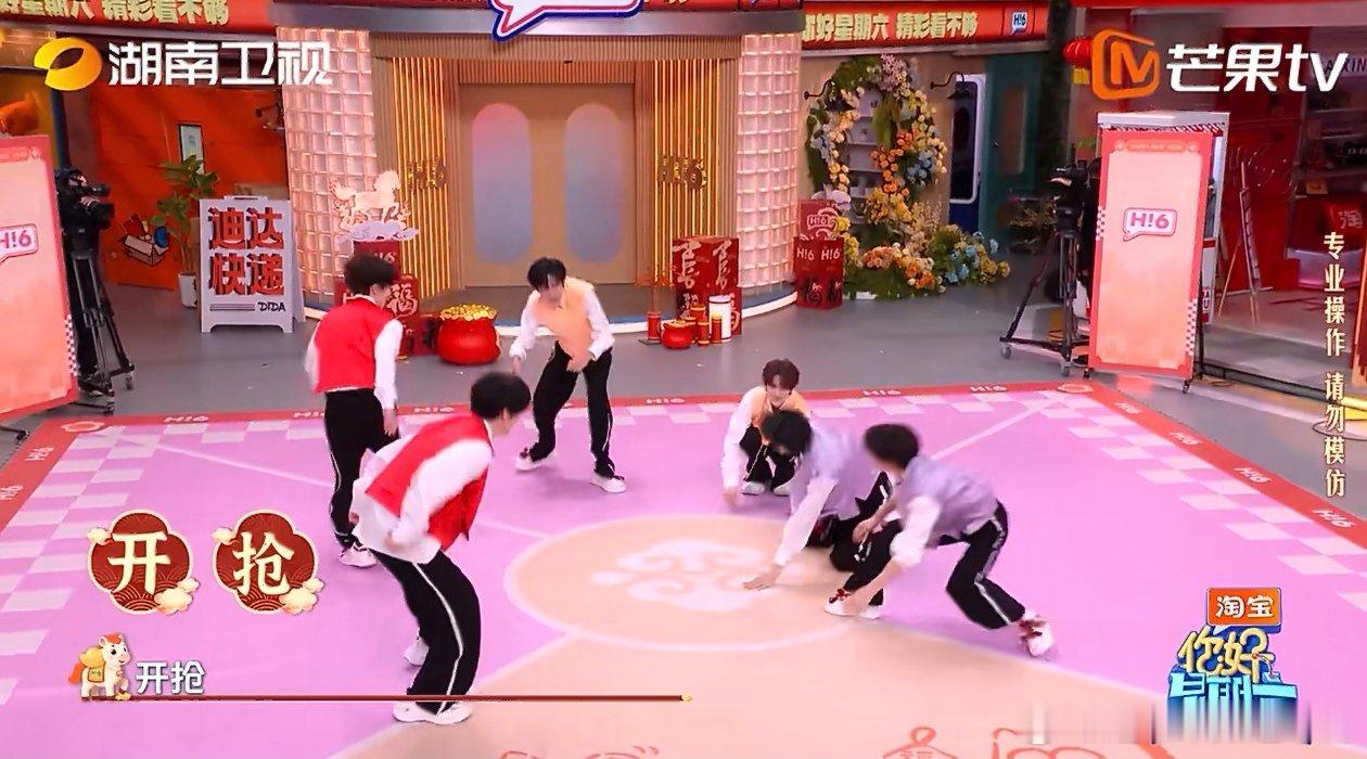 曾舜晞健身教练上线你好星期六 “热舞迎春”画风突变，曾舜晞带着大家甩开健身动作，