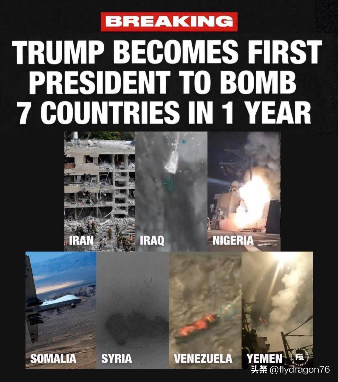 与伊朗开战将对特朗普造成反噬。

美国参议员伯尼·桑德斯：

“特朗普说我们必须