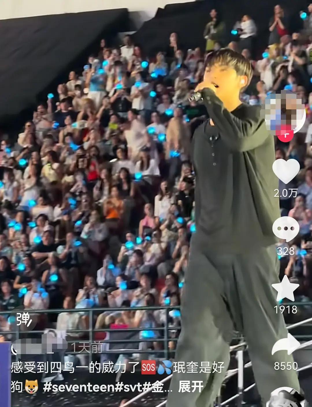 有没有不长坤的男人 