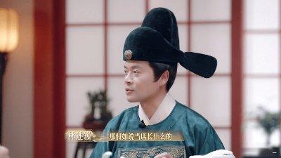 于正模仿黄晓明名句 于正模仿黄晓明居然这么有内味儿！霸总姿态学得超像，林大厨都被