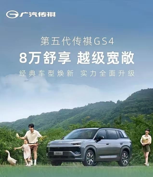 你工资收入属于哪一级?
1、一级，2700元，艰难生活
2、二级，3500元，只