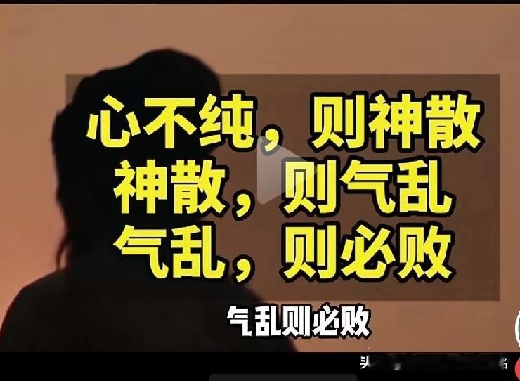 股市中的神射手！
为什么自选股中放弃的、或者最轻仓的往往涨得最好？

一但你的心