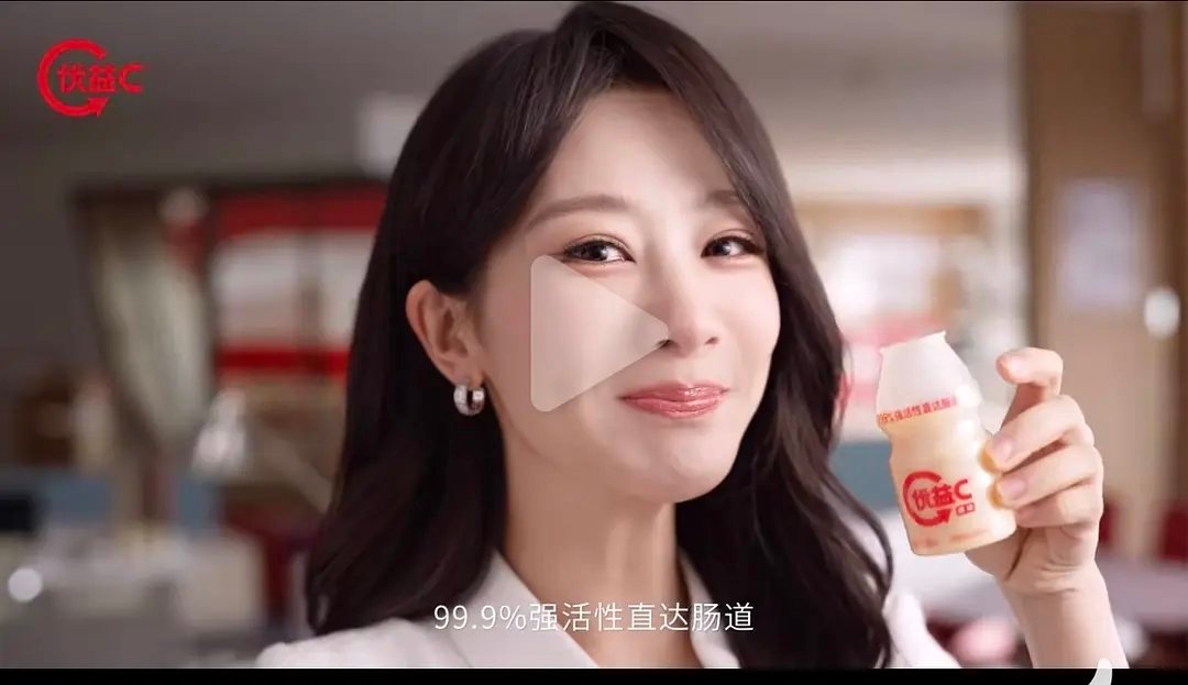 杨紫最近又是怎么了？这个状态对吗 