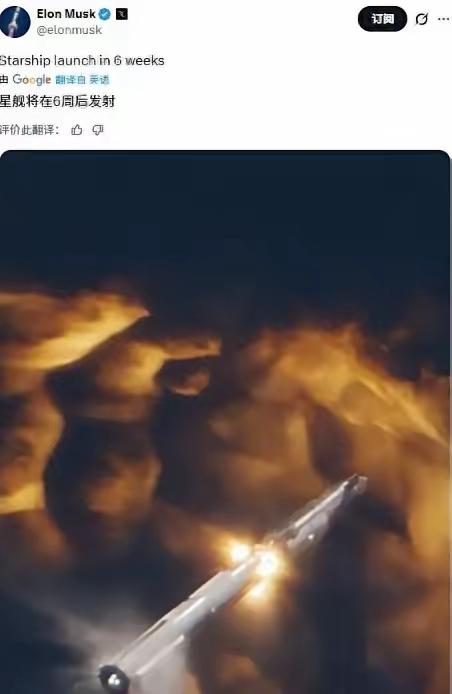 以前发射一颗卫星就惊动全球，那时候卫星多珍贵呀 ，一年也发不了几颗，只有苏联、中