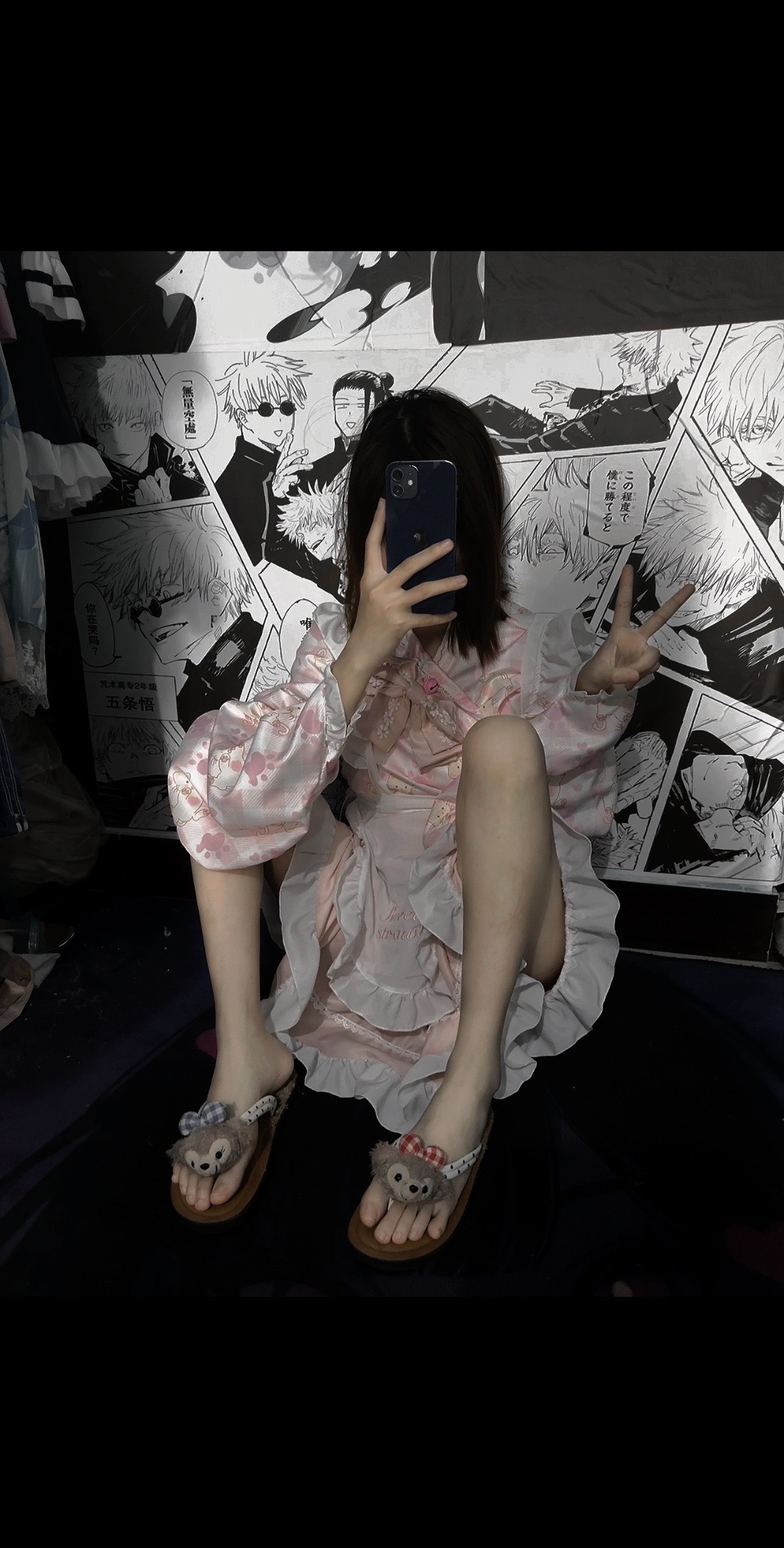 日常分享
