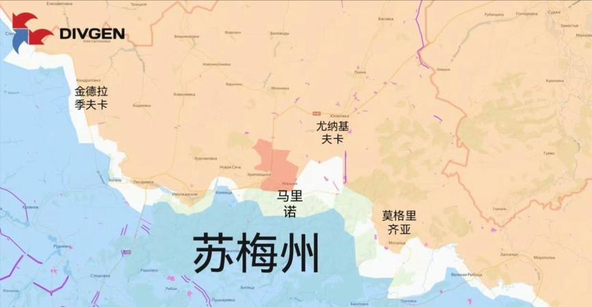 俄军被捕集群再立新功，将苏梅州的马里诺占领！关注俄乌局势的人都知道，俄军几大集群