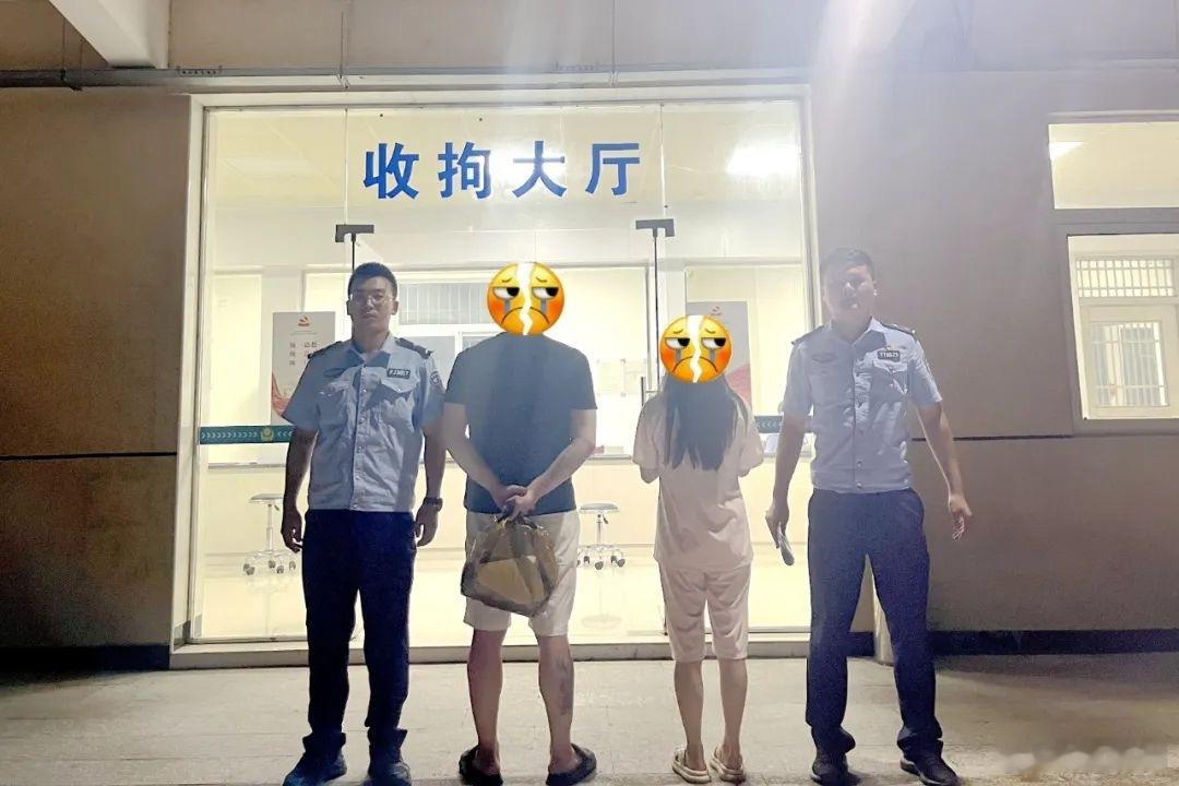 #福建一对情侣吸毒双双被抓#近日，福建政和县公安局石屯派出所接到垄某报警，请求将