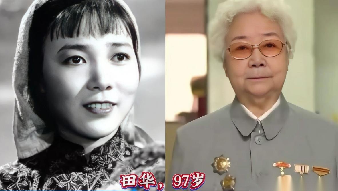 高龄健在的17位国家一级女演员，个个都是老艺术家，德艺双馨，每一位都藏着传奇，最