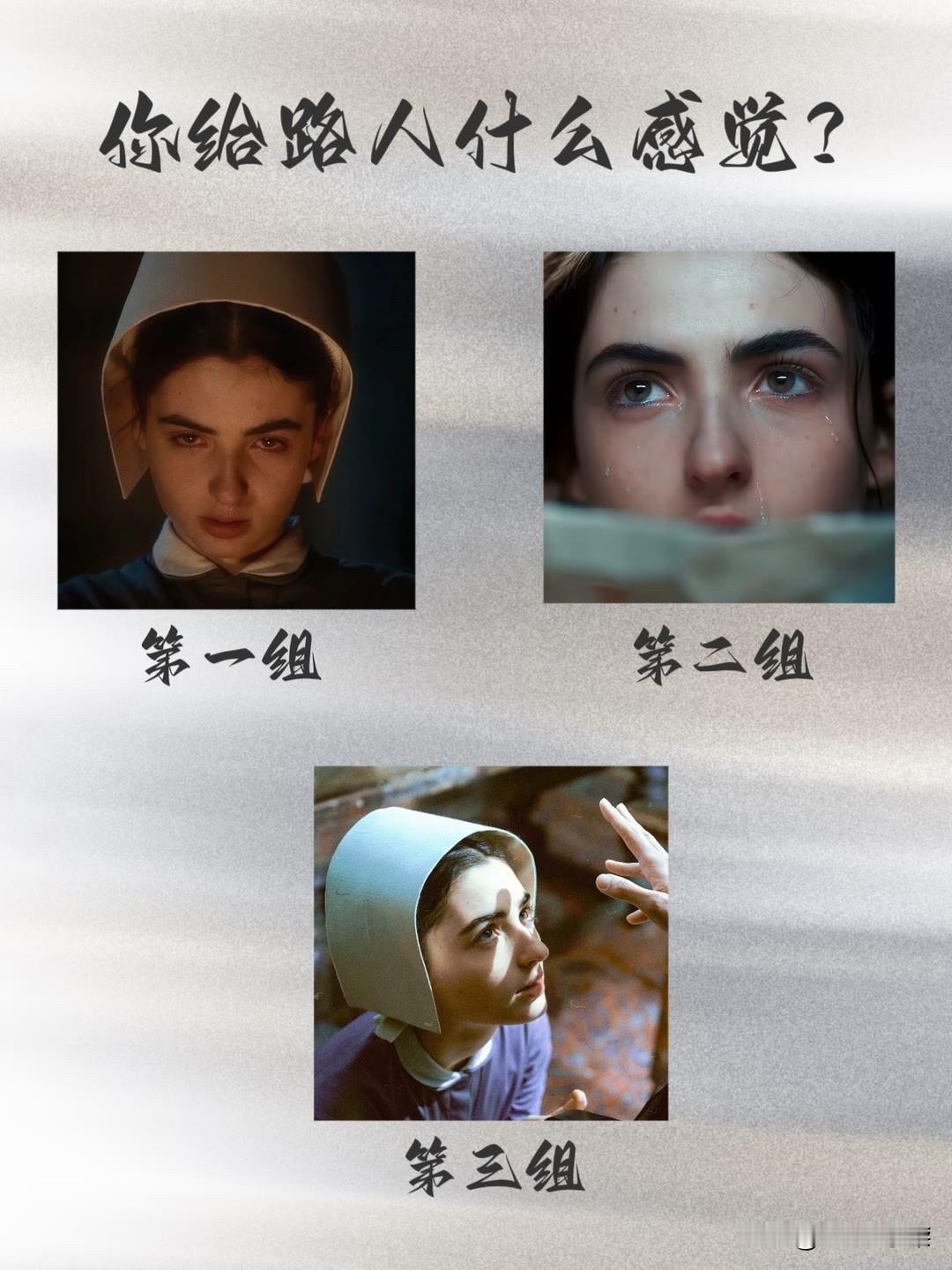 ?