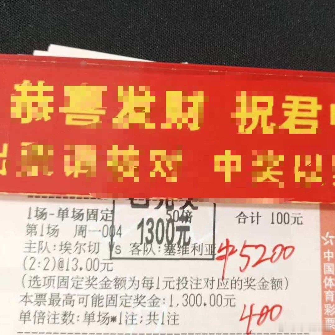 喜提两平两见证，生活处处有小确幸。 